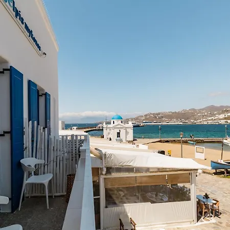 Apartment Elpis Mykonos - Delos Port