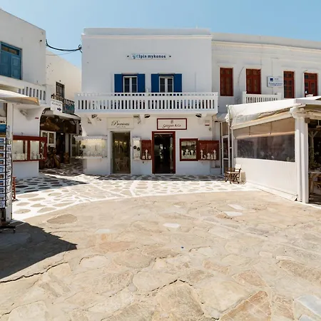Apartment Elpis Mykonos - Delos Port *